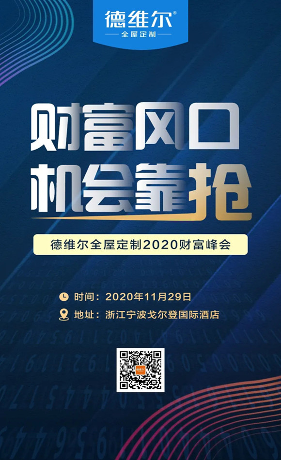 1606296216174030.jpg 图片3_副本.jpg