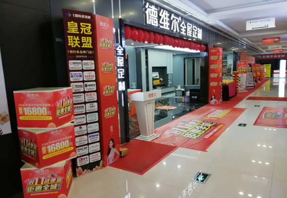 1606899950653684.jpg 图片1_副本.jpg