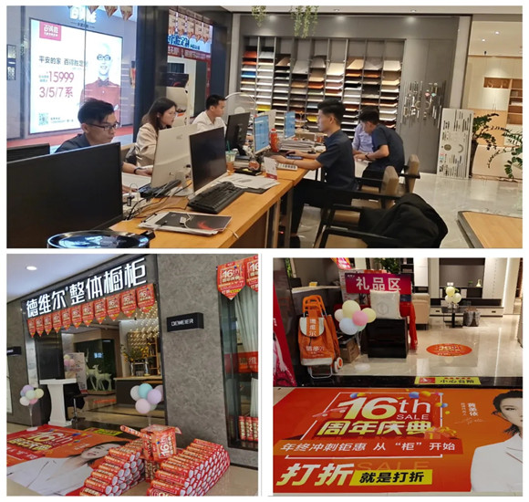 1606961775701648.jpg 图片2_副本.jpg