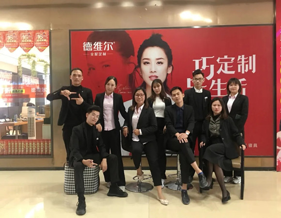 1606961817278909.jpg 图片6_副本.jpg