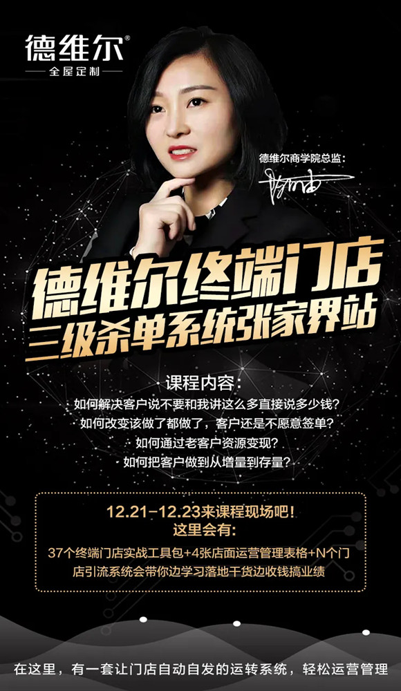 1608865371183683.jpg 图片1_副本.jpg