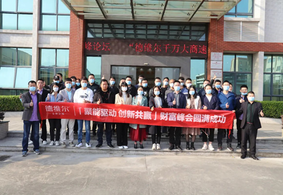 1609574527721369.jpg 图片2_副本.jpg