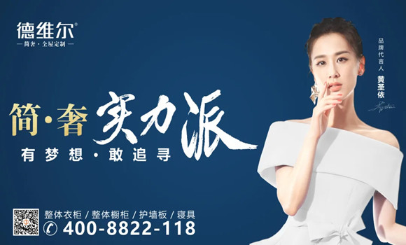 图片31_副本.jpg