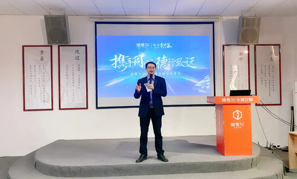 图片4_副本.jpg