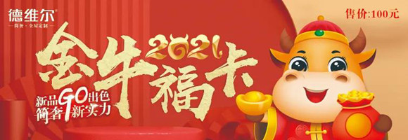 1614844704875272.jpg 图片3_副本.jpg