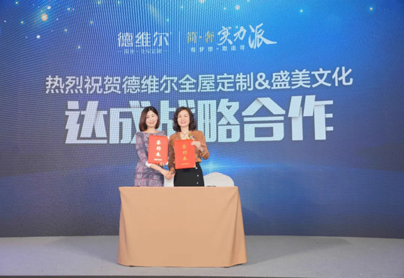 1617007191512491.jpg 图片31_副本.jpg