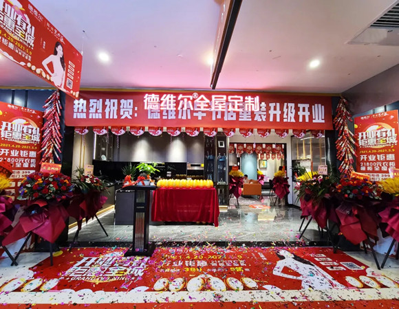 1620891369200352.jpg 图片2_副本.jpg