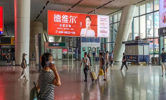 再次“霸屏”丨德维尔全屋定制新(xīn)一轮高铁品牌广告投放再次启程!