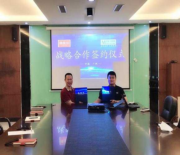 强强联手,共赢未来 |德维尔全屋定制&红星美凯龙成功达成战略合作