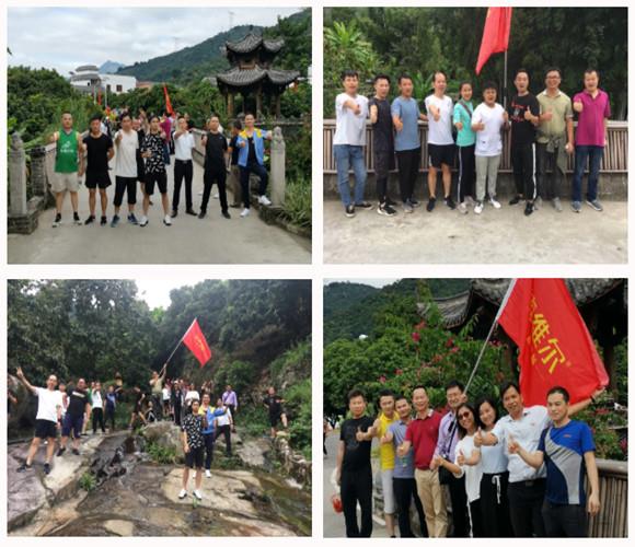 决胜第四季度丨德维尔全屋定制管理(lǐ)层团队拓展活动圆满结束!